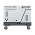 Generatore diesel inverter in cofano insonorizzato KS 6500iDE S ATSR, immagine 15
