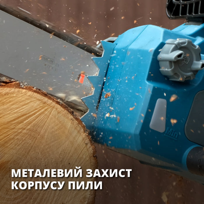 Електрична бензопила KS CS2200-16