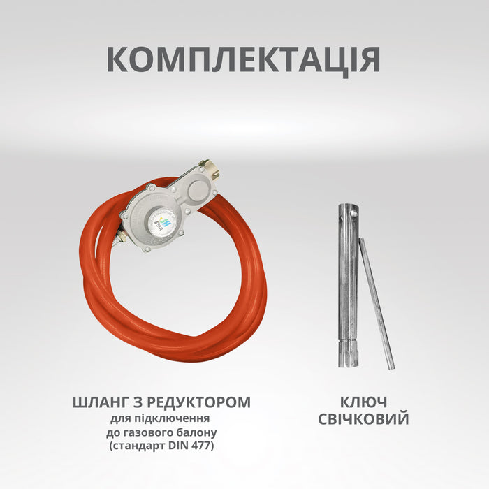 Генератор LPG/Бензин «Könner & Söhnen» KS 2900G