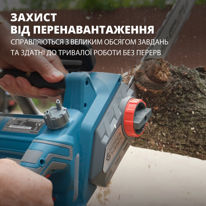 Електрична бензопила KS CS2400-18