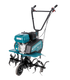Motoenxada a gasolina KS 7HP-850A, Bild 1