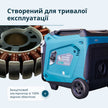 Інверторний генератор KS 9500iE S ATSR thumbnail