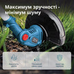 Акумуляторний тример KS GT-20V thumbnail