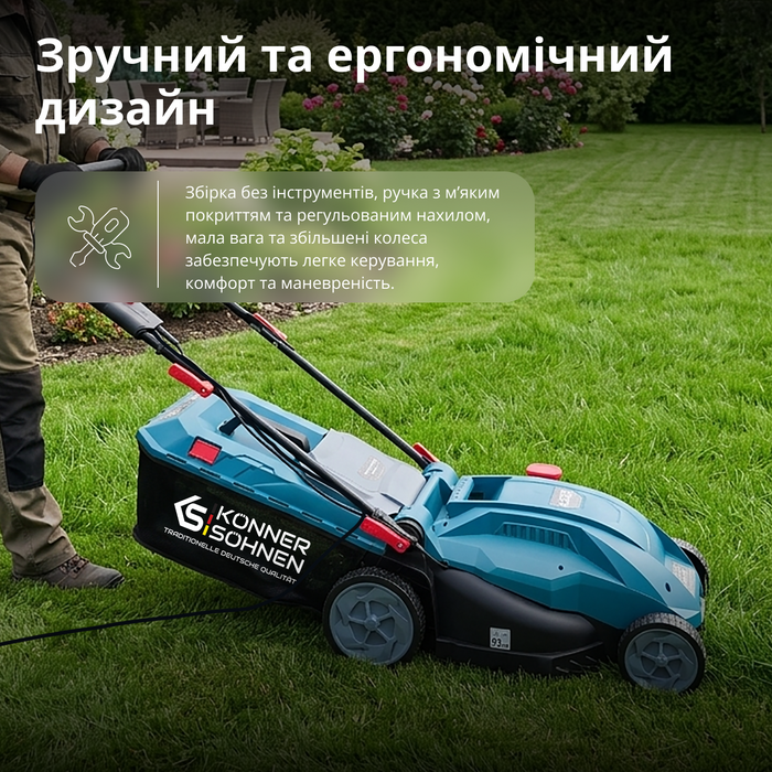 Електрична газонокосарка KS 38LM16