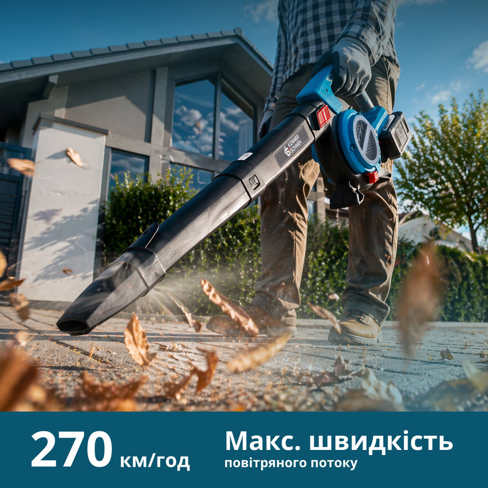 Акційний набір для обрізки живоплоту KS LBV-HT-SET
