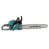 Бензопила KS CS31G-18-1, Bild 1