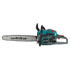 Бензопила KS CS31G-18-1, Bild 11
