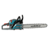 Piła łańcuchowa spalinowa KS CS31G-20-1, Bild 1