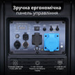 Інверторний генератор KS 6000iE S thumbnail