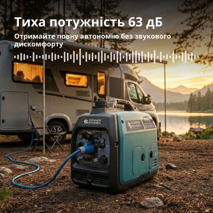 Інверторний генератор на LPG/бензині KS 3100iG S