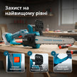 Акумуляторна пила KS MCS20V-12 SET PLUS thumbnail