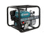 Motorpumpe für sauberes Wasser KS 50, Bild 2